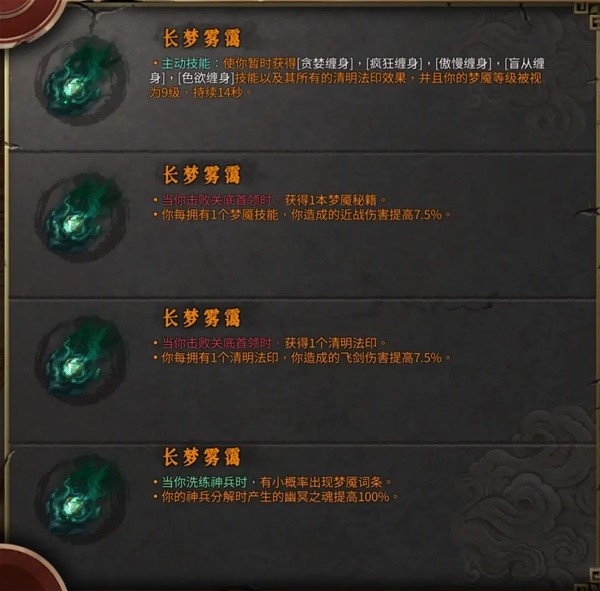 西西软件