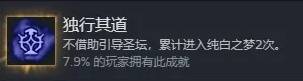 西西软件