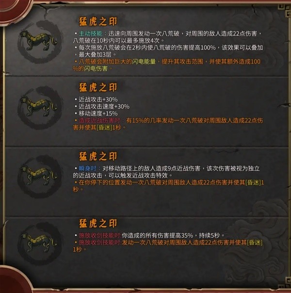 西西软件