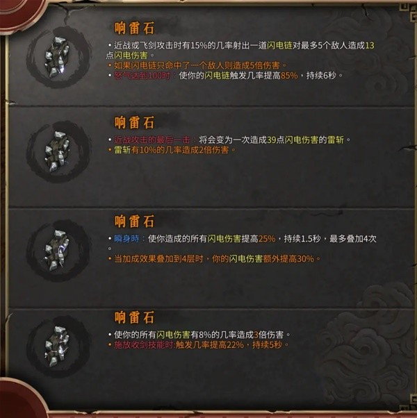 西西软件