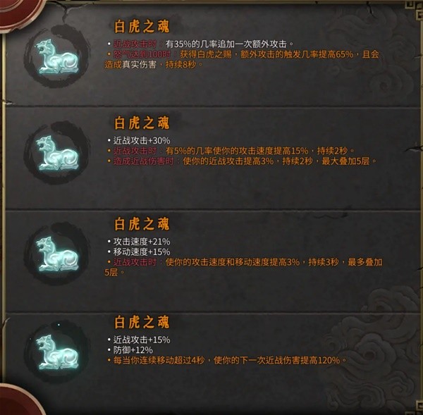 西西软件