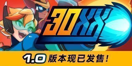 西西软件