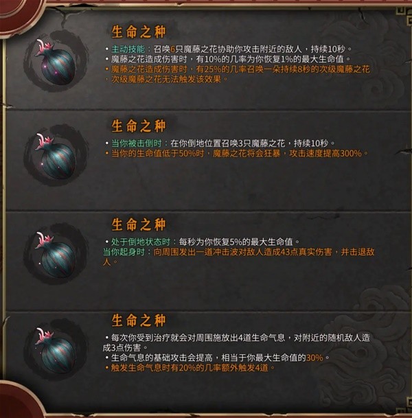 西西软件