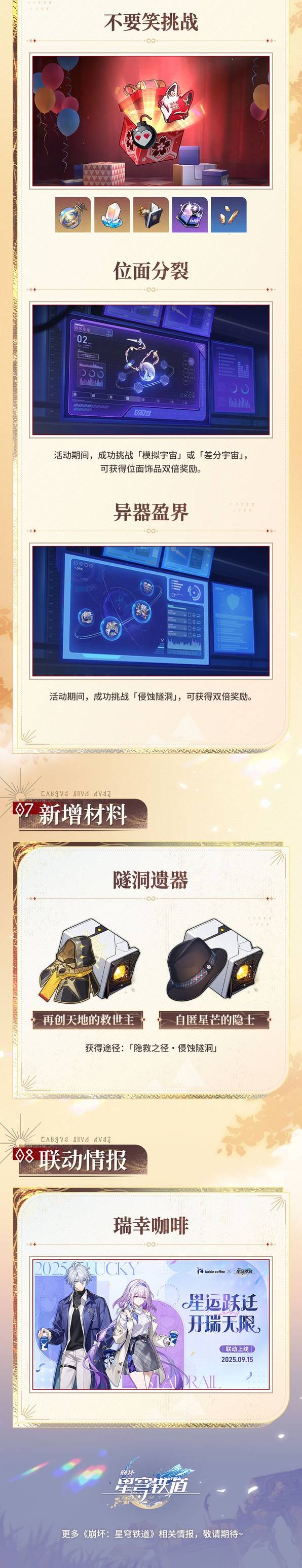 西西软件