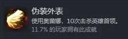 西西软件