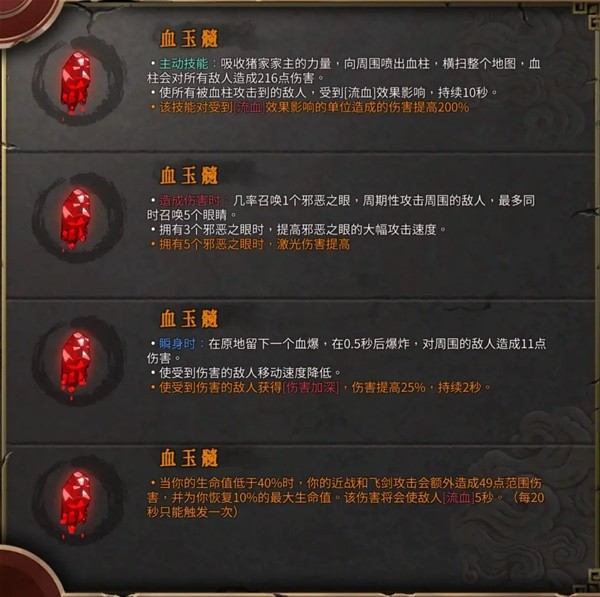 西西软件