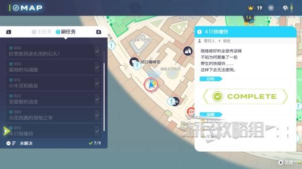 西西软件