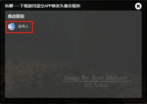 西西软件