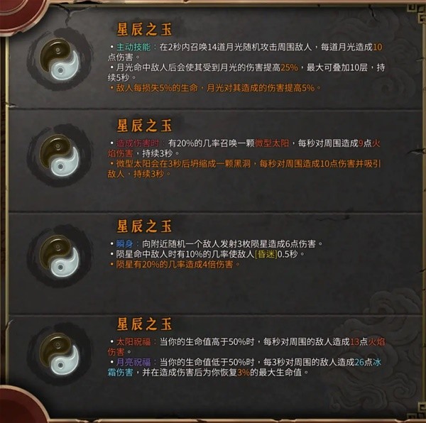 西西软件