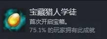西西软件
