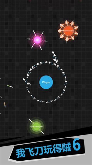 我的飞刀玩的贼6下载_我飞刀玩的贼6官方版v2.2.7安卓手机版手机app下载