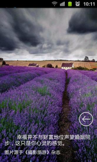 zcom杂志下载_ZCOM杂志v2.2.0安卓版免费下载