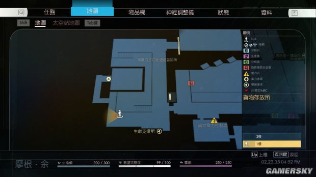 西西软件