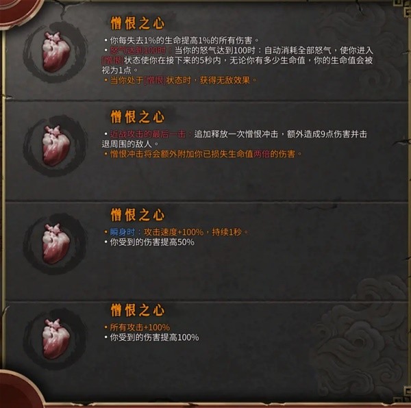 西西软件