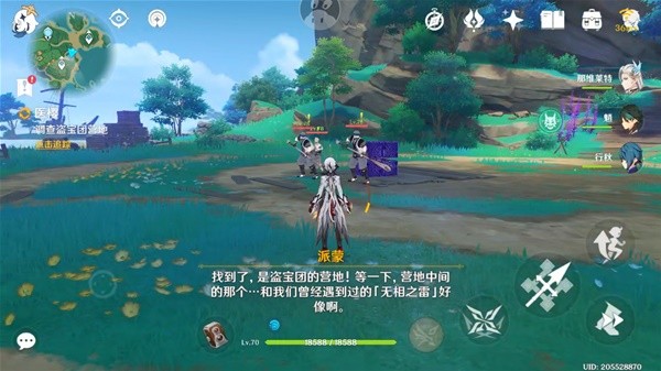 西西软件