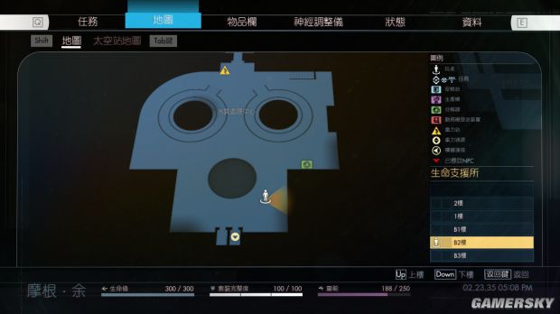 西西软件