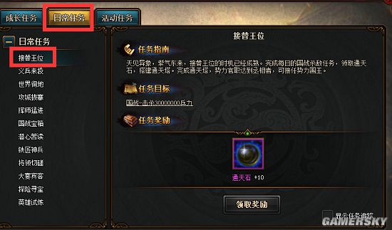 西西软件