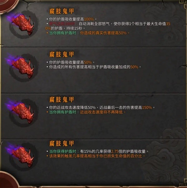 西西软件