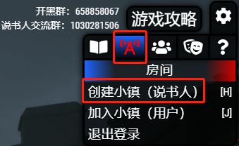 西西软件
