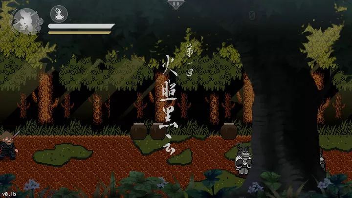 黑神话悟空像素版下载_黑神话悟空像素版全章节完整版v2.8.9安卓版免费app下载