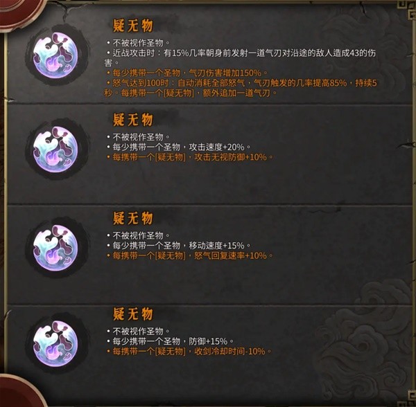 西西软件