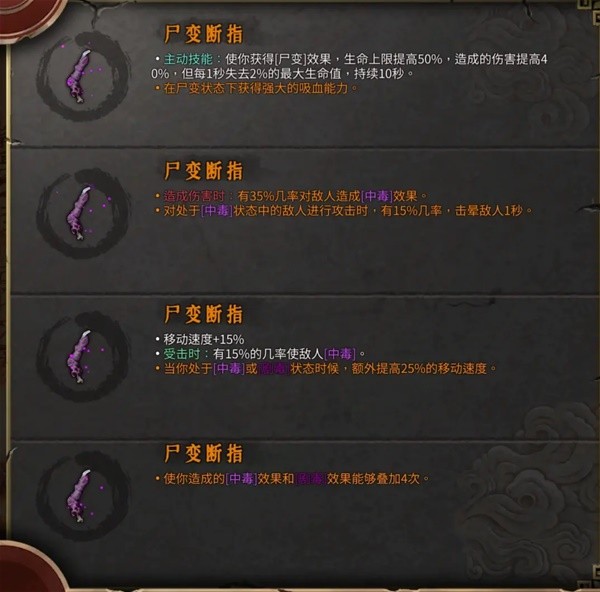 西西软件
