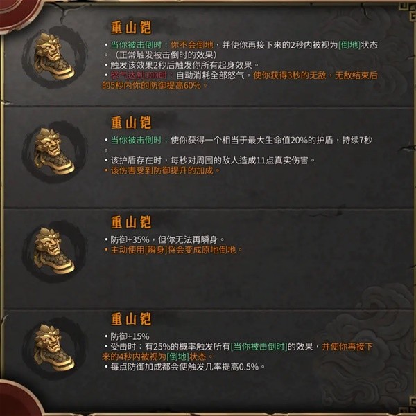 西西软件