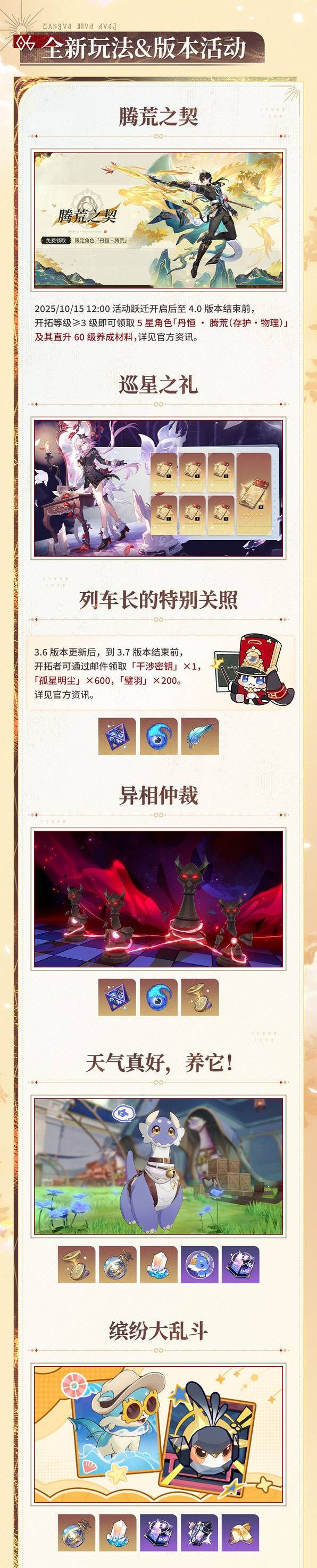 西西软件