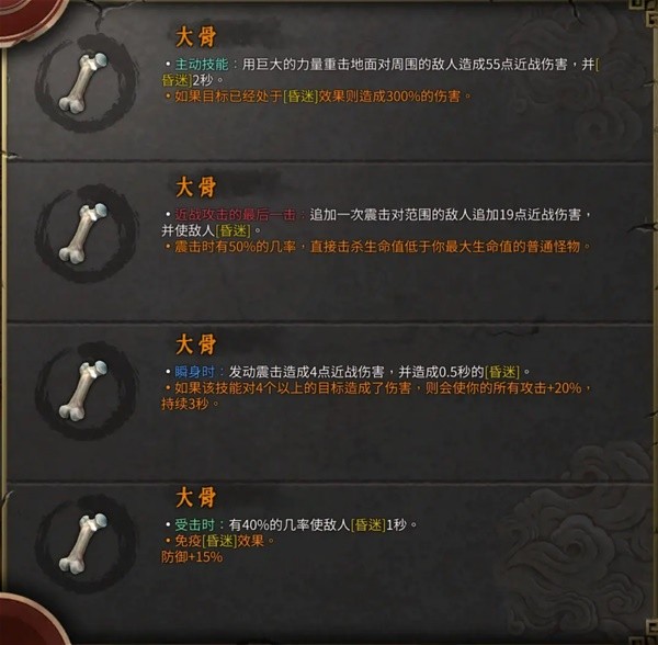 西西软件