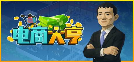 西西软件