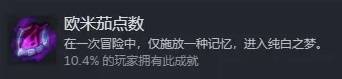 西西软件
