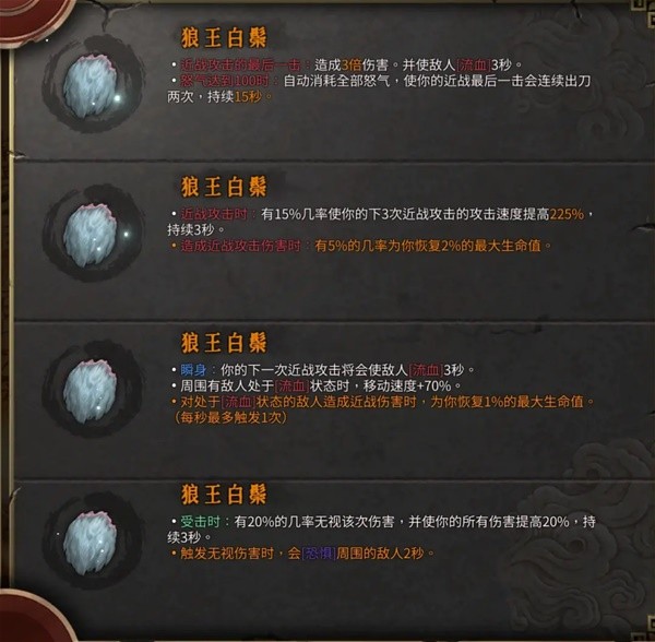 西西软件