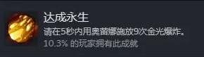 西西软件