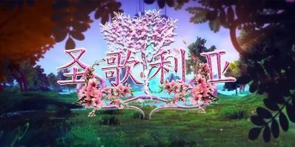 西西软件