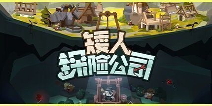 西西软件