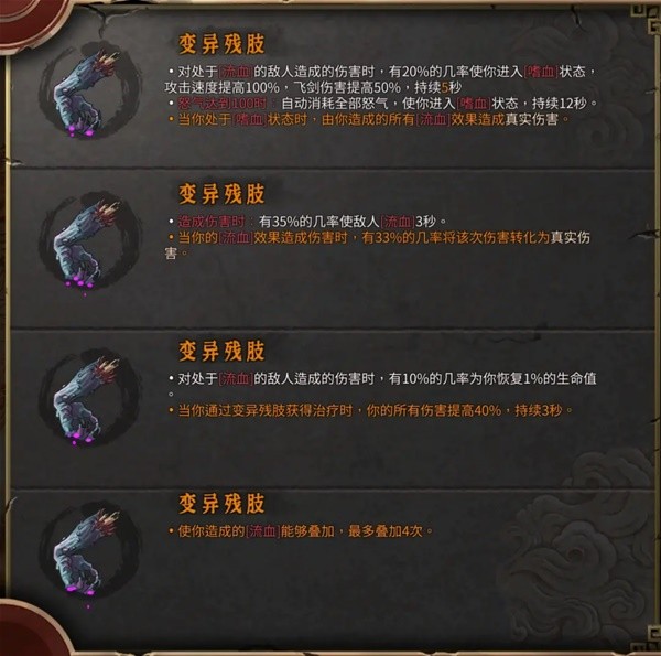 西西软件