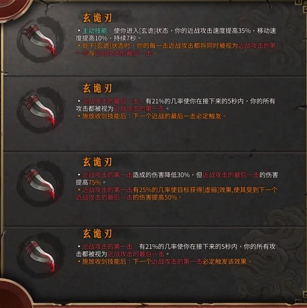 西西软件