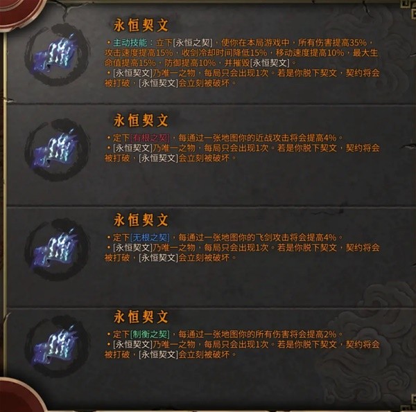 西西软件