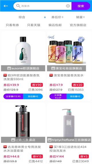 成年快豹App下载_快豹生活v1.1.5.2安卓手机版推荐下载