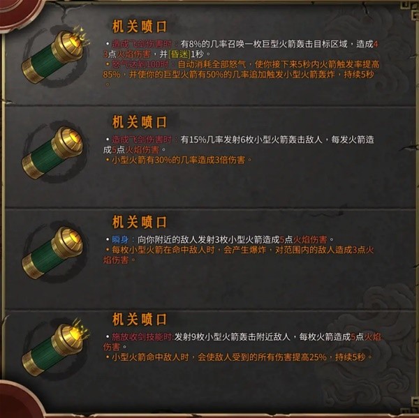 西西软件