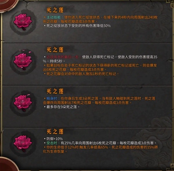 西西软件