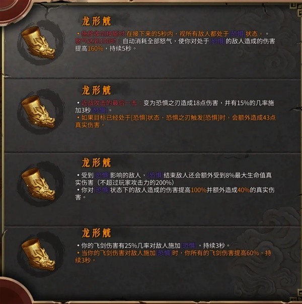 西西软件