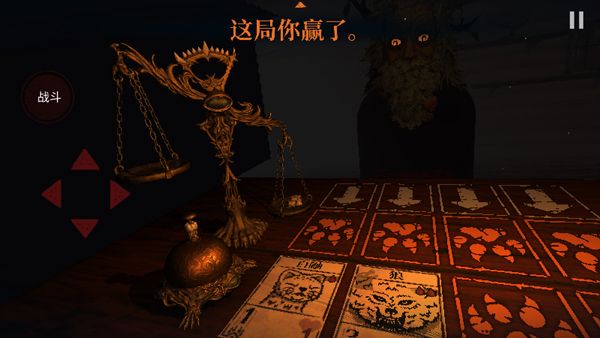 邪恶冥刻下载_邪恶冥刻官方正版v1.82最新安卓版免费下载