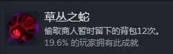 西西软件