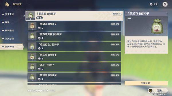 西西软件