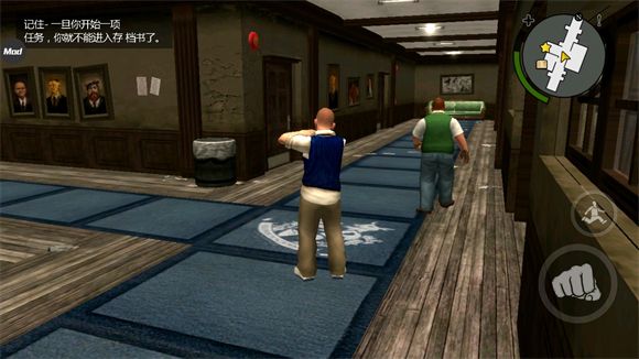 恶霸鲁尼中文版下载_恶霸鲁尼中文版手机版v1.0.0.14安卓版免费app下载