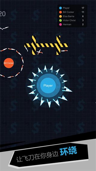 我的飞刀玩的贼6下载_我飞刀玩的贼6官方版v2.2.7安卓手机版手机app下载