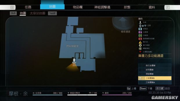 西西软件