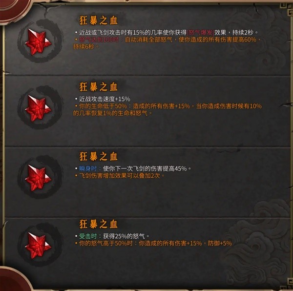 西西软件