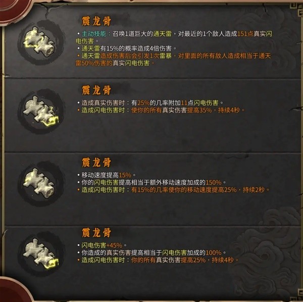 西西软件